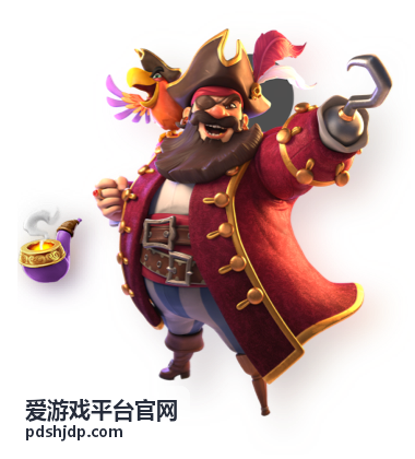 爱游戏平台官网平台公告与功能调整说明配图